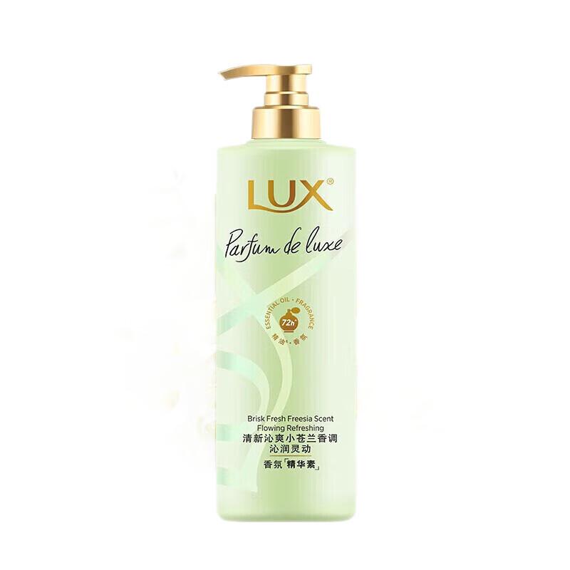 

LUX Freesia Fantasy Fragrance Hair Conditioner