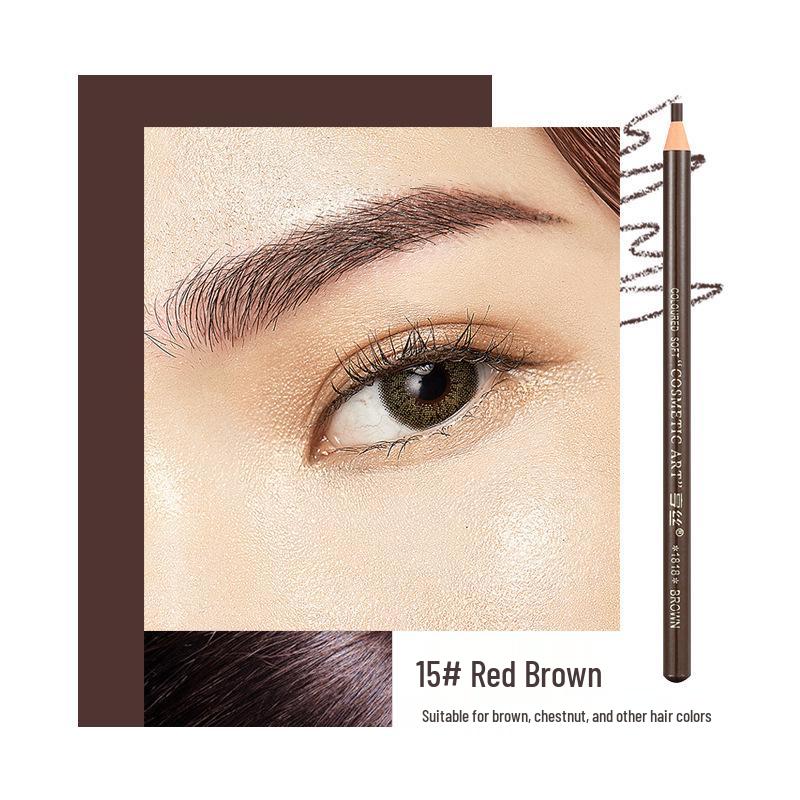 Hengsi 1818 Smudge-Proof, Waterproof Eyebrow Pencil for Natural, Long-Lasting Brows - Ideal for Beginners.