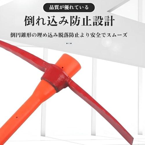 Conutoo Pickaxe, Ice Breaker, Small Pickaxe, Farm Tool, Weeding Hoe, One-Handed Hoe, Pick Mattock, with Handle, Weeding Mattock Hoe, Agricultural Use,