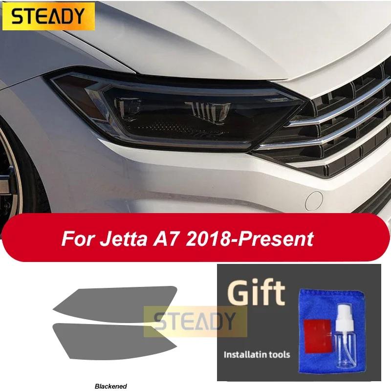 

Car Headlight Protective Film Smoked Black TPU Sticker For VW Volkswagen Golf 7 Scirocco Tiguan Passat Jetta Teramont Touareg CC Jetta A7 18-On