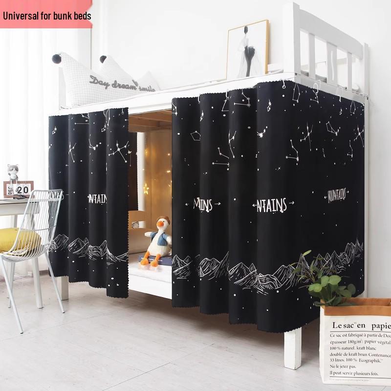 

Яркие затемняющие шторы для кровати в общежитии для студентов (Верхний/Нижний ярус) 1.35m high (2m long) piece