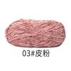 100% Polyester Chenille DIY Crochet Scarf and Shoes Hand-Made with Dye Pattern Use for Weaving Features Violet Bear Hook