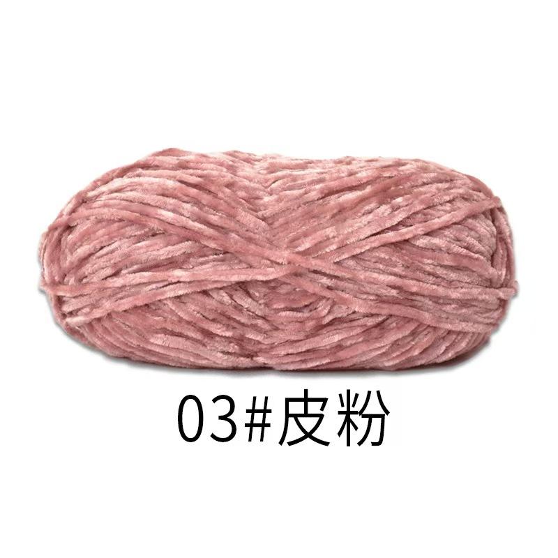 100% Polyester Chenille DIY Crochet Scarf and Shoes Hand-Made with Dye Pattern Use for Weaving Features Violet Bear Hook