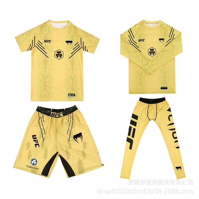 MMA Fight Shorts Set Men Women Kids Training UFC Boxing Muay Thai Quick Dry Spandex Compression Gear