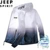 JEEP SPIRIT Herr sommarjacka med huva och solskydd