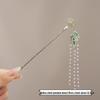 Vintage Chinese Style Hairpin for Updos - Elegant Retro Hair Stick with Tassel for Qipao