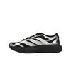 adidas Adizero EVO SL EXO Black White Silver Men Sneakers KI4764