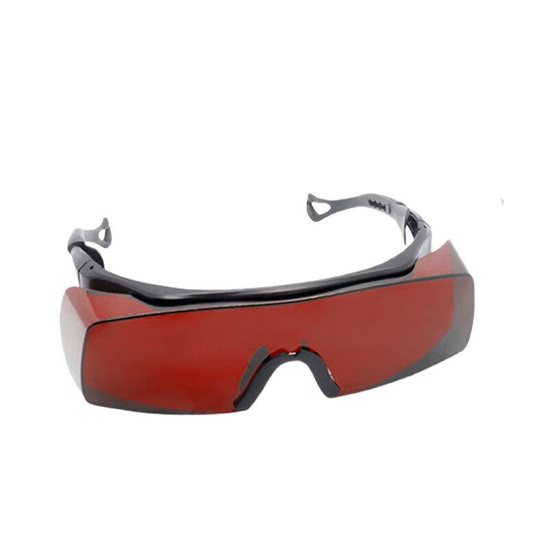 Laser Safety Goggles