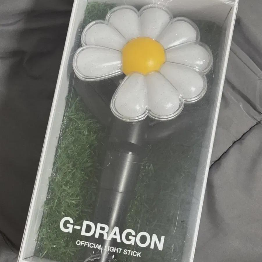 G-dragon Lightstick