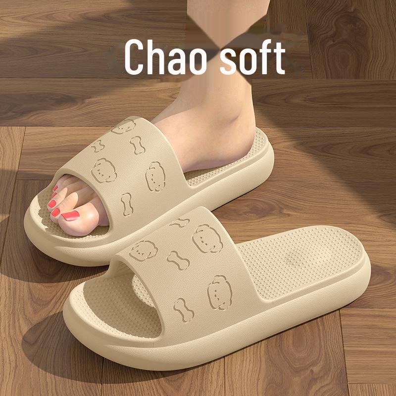 Eva Non-Slip Thick-Soled Summer Sandals for Women - Odor-Free Bathroom Slippers