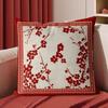 Chinese Style Floral & Bird Design Pattern Printed Pillowcase Cover Home Living Room Sofa Cushion Cover Children Room Decoration