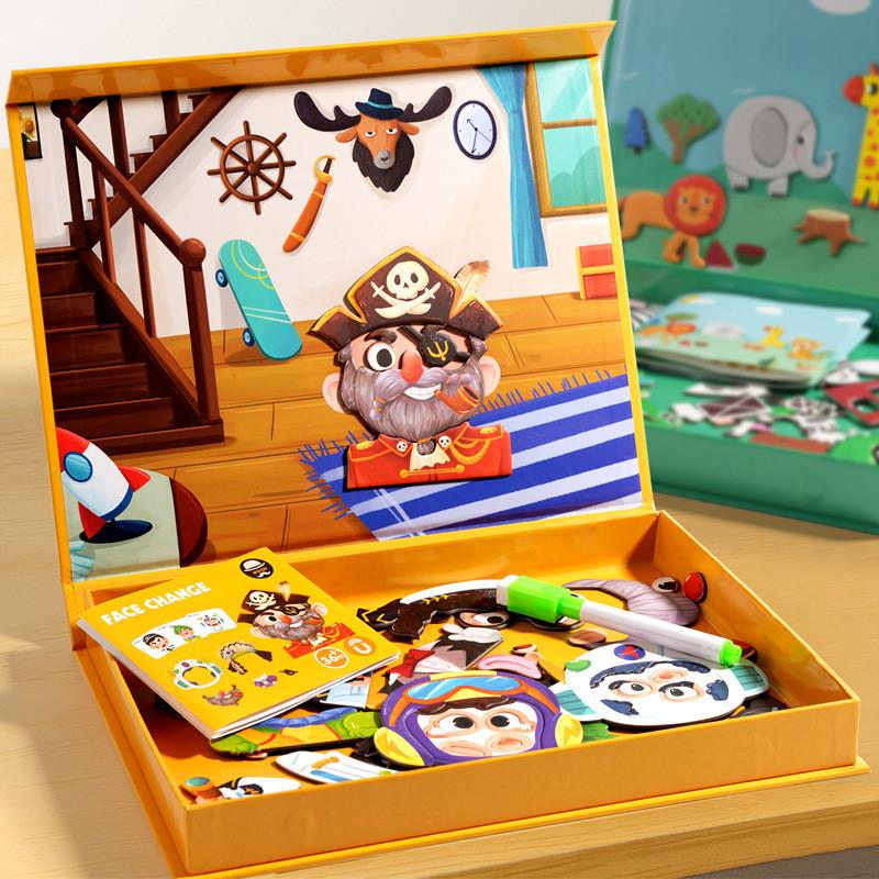 Wooden Childrens Puzzle With Magnetic Faces For Kids Ages 3 To 6 Educational Toy