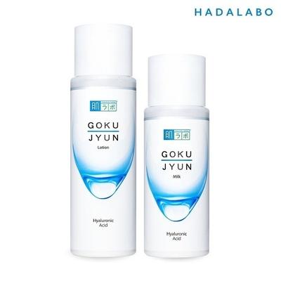 HADALABO GOKUJUN 2 Types (Lotion 170ml + Milk 140ml)_637365