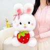 Internet celebrity strawberry rabbit doll plush toy little white rabbit throw pillow to give girls birthday gift rag doll