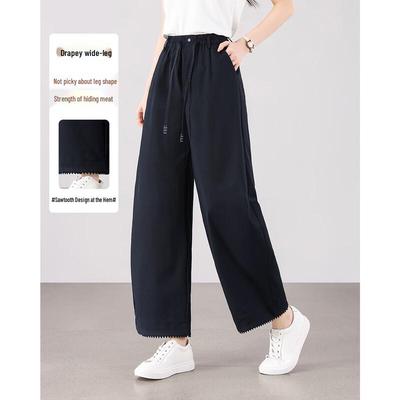 TERRE BLEUE Women's Loose Fit Wide-Leg Casual Pants