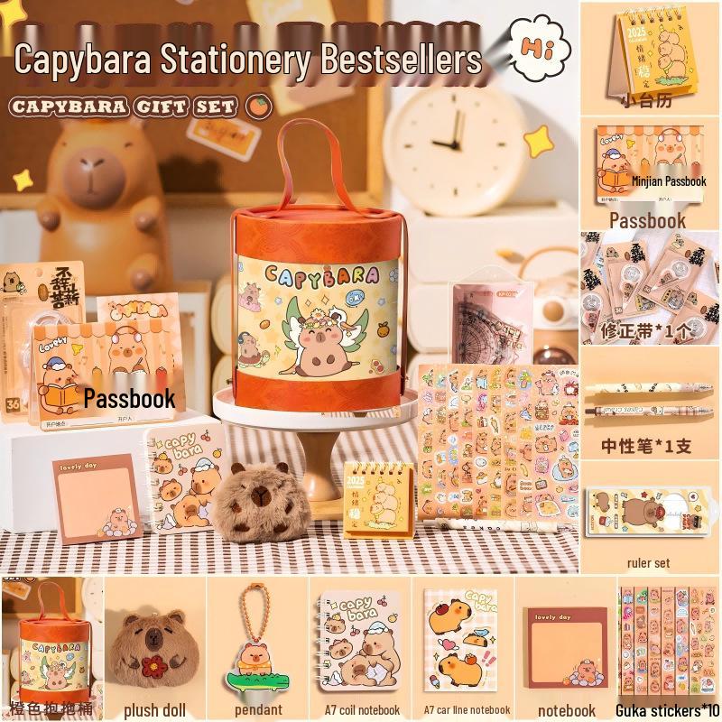 Cute Capybara Stationery Set - Luxury Souvenir & New Year Gift for Primary Students