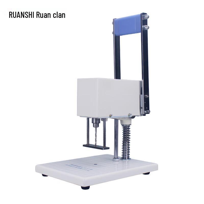 Electric Multi-Function Punching Machine