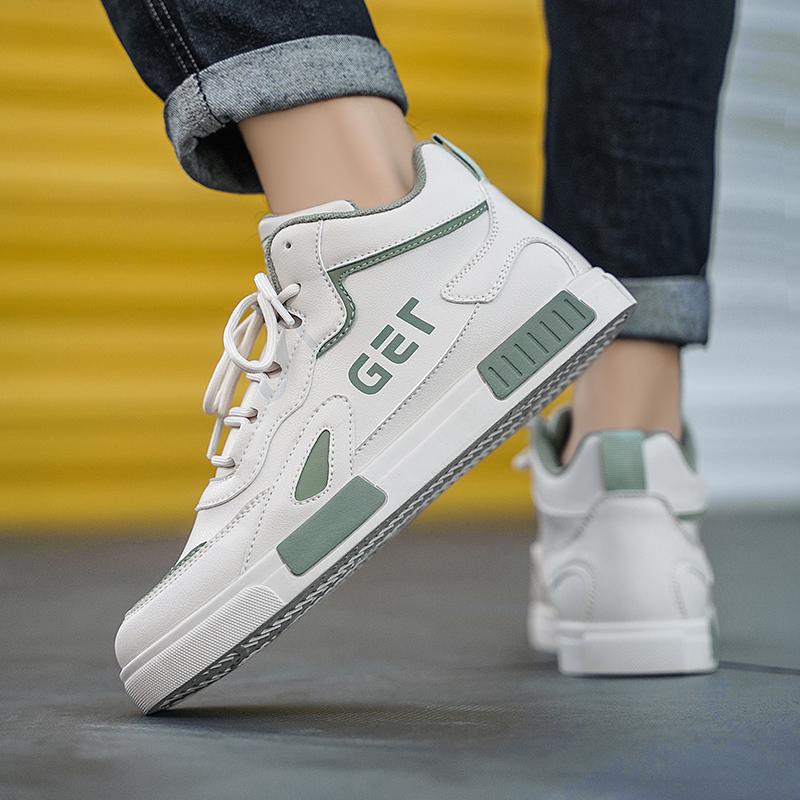 

Мужская спортивная обувь для скейтбординга, кроссовки в уличном стиле, студенческая обувь, высокие баскетбольные туфли больших размеров EU: 47 слоновая кость