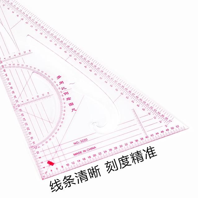 Elastyczna wielofunkcyjna linijka do stopniowania do projektowania odzieży i tworzenia wykrojów