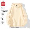 MINISO Men's Trendy Half-Zip Hooded Sweatshirt