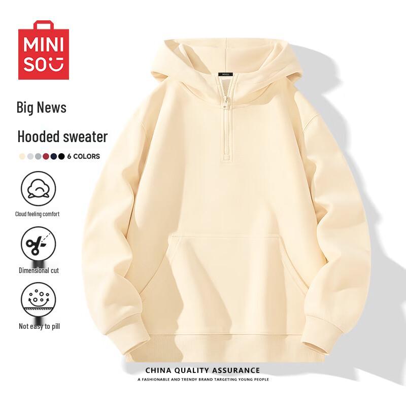 MINISO Men's Trendy Half-Zip Hooded Sweatshirt