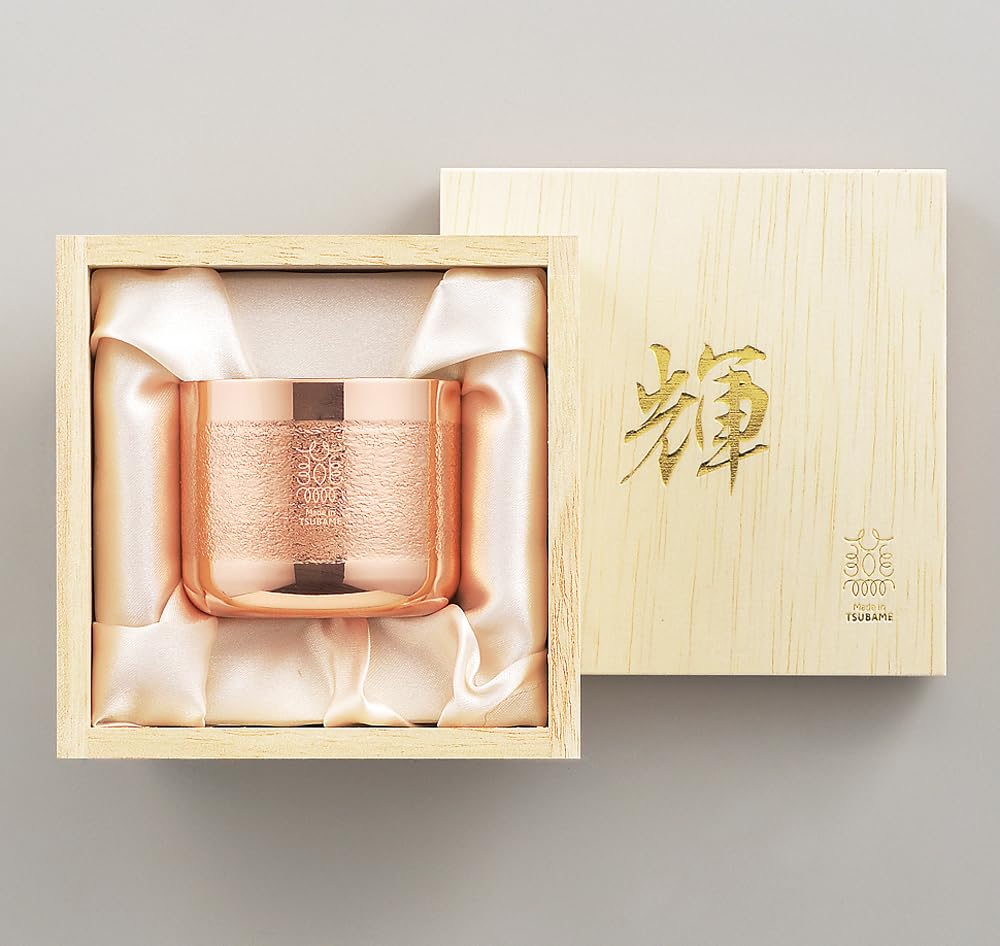 Tamahashi Kagayaki Pure Copper Sake Cup KG-21