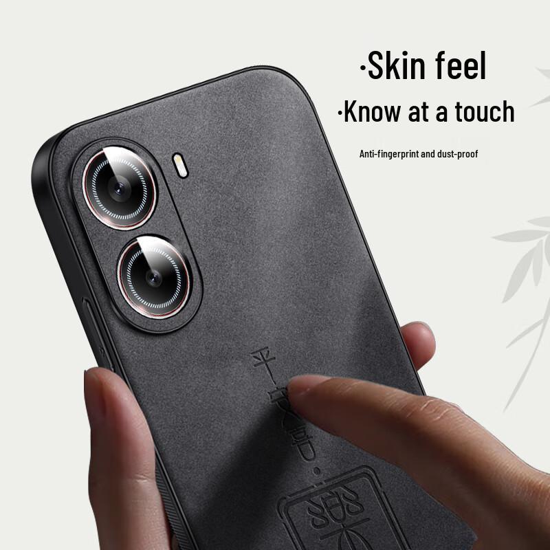 Shangsu Redmi Turbo 4 Chinese Style Phone Case
