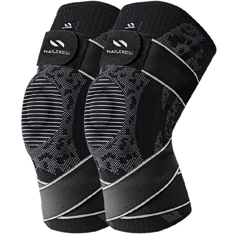 Nairlics Professional Sports Knee Brace with Compression L