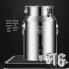 Tian Ya Jing 316 SS Extra Thick Sealed Storage Bucket