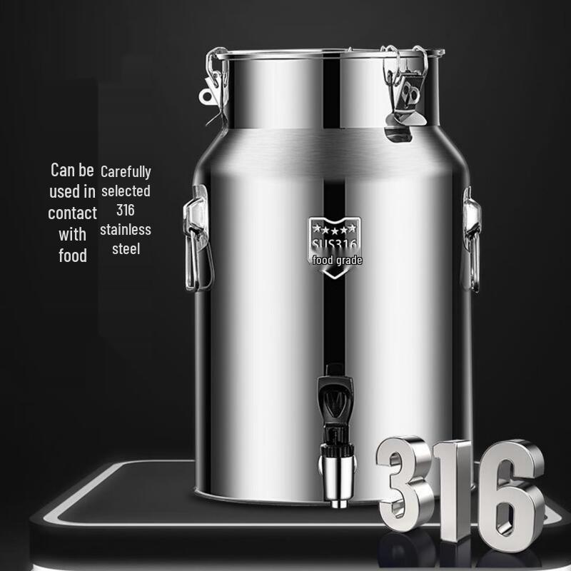 Tian Ya Jing 316 SS Extra Thick Sealed Storage Bucket