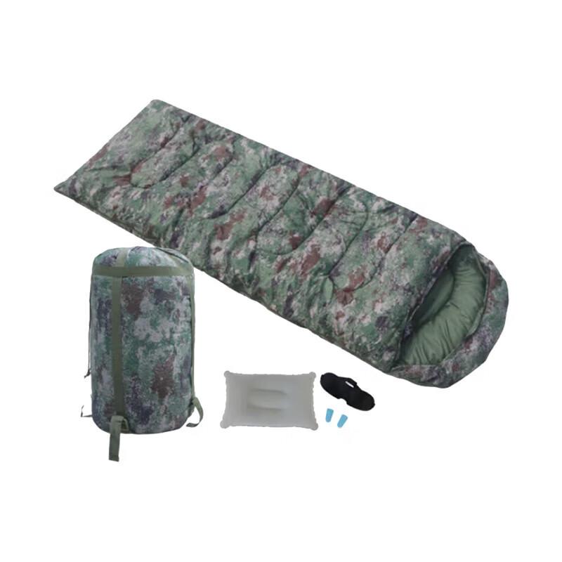 JUMO Envelope Adult Cotton Sleeping Bag