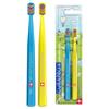 CURAPROX Kids Edition Toothbrush (Set of 2)