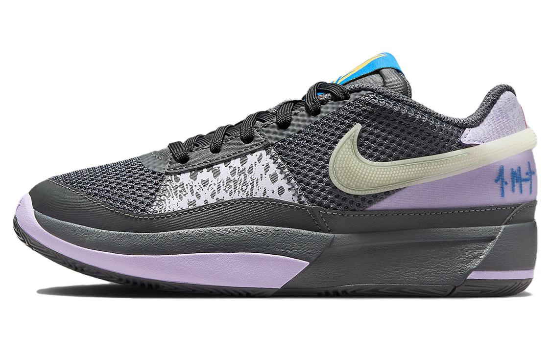 Nike Ja 1 Personal Touch GS DX2294-002 32