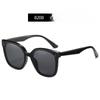 Sunglasses Myopia Polarized Sunglasses Double Slot Myopia GM Glasses Square Trend TR Frame Sunglasses