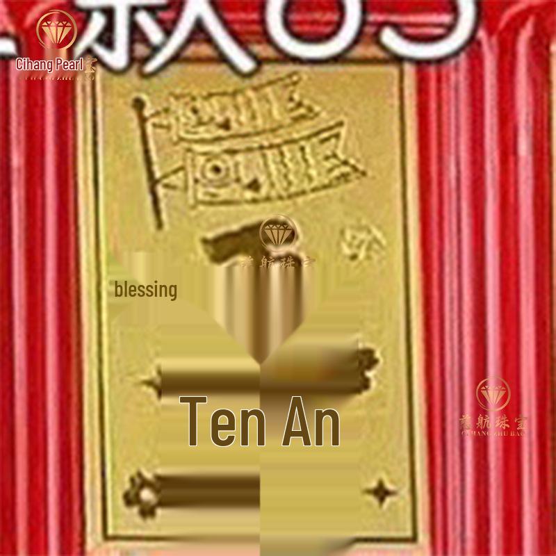 Shuibei 999 Pure Gold Princess Phone Sticker - 2mg Gold Leaf Magnet for Wealth & Prosperity