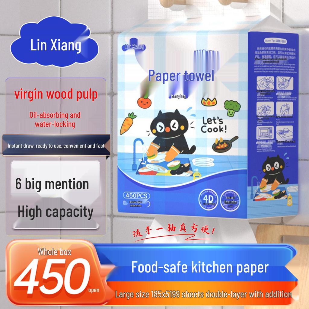 Hanging Thickened Kitchen Paper Towels: Absorbent, Bottom Pull-Out Design for Easy Cleaning