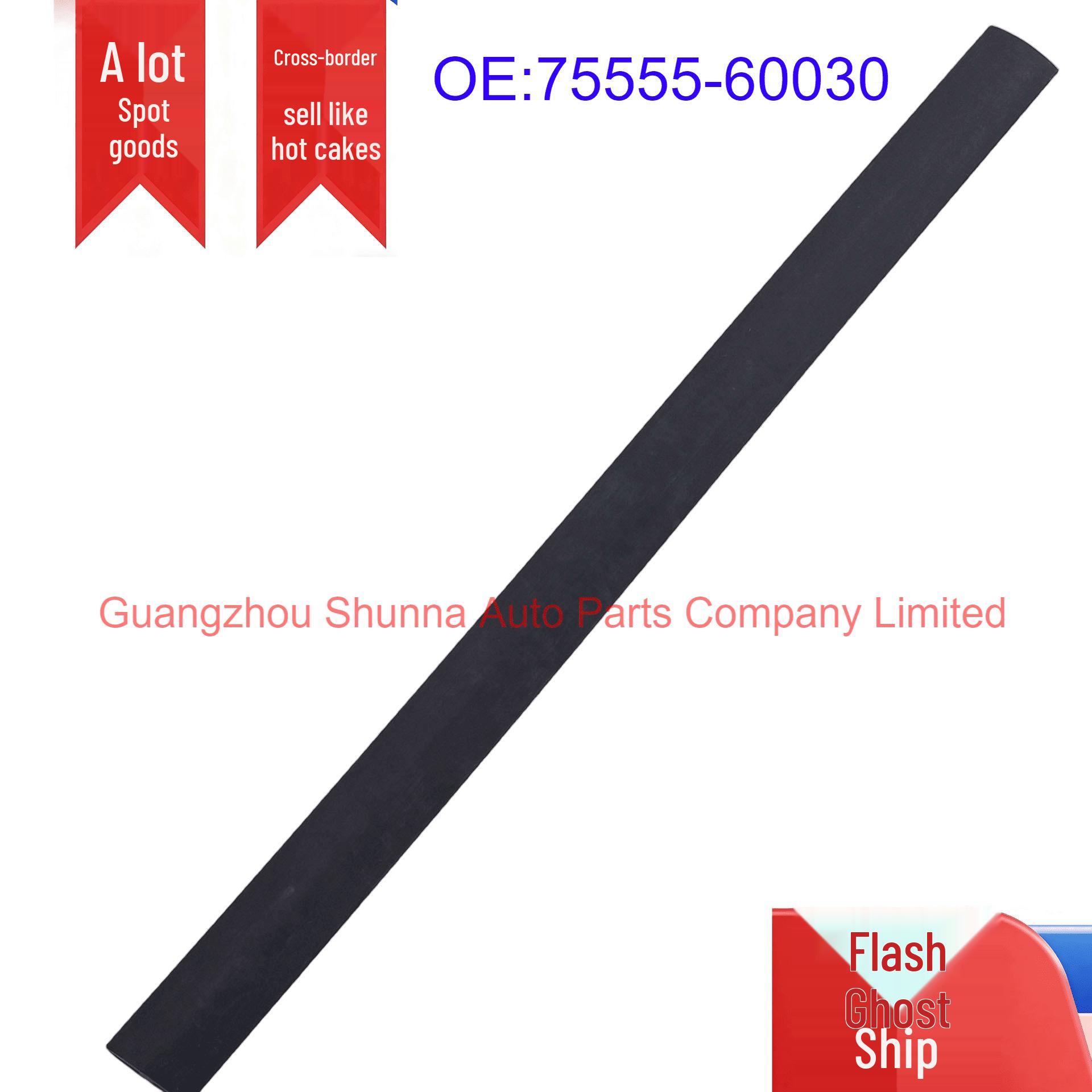 Toyota Land Cruiser Prado Roof Gutter Side Trim, Rear Section 75555-60030 Car Sealing Strip