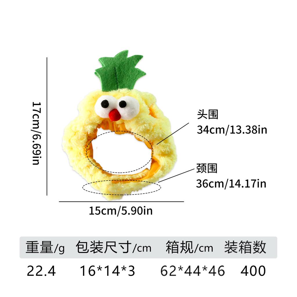 Explosive pet hat cute leaking ears pet hood photo accessories funny dress up cat hat