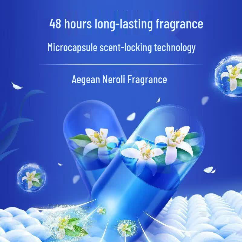 Liby Imperial Ocean Essence Laundry Detergent