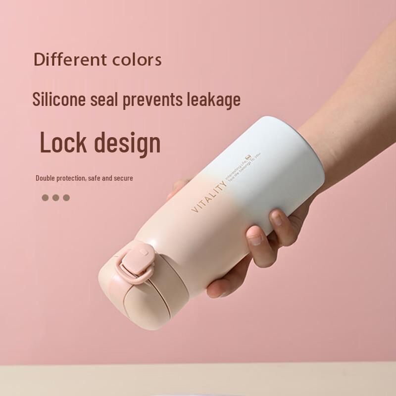 Shang Heng Gradient Stainless Steel Insulated Water Bottle