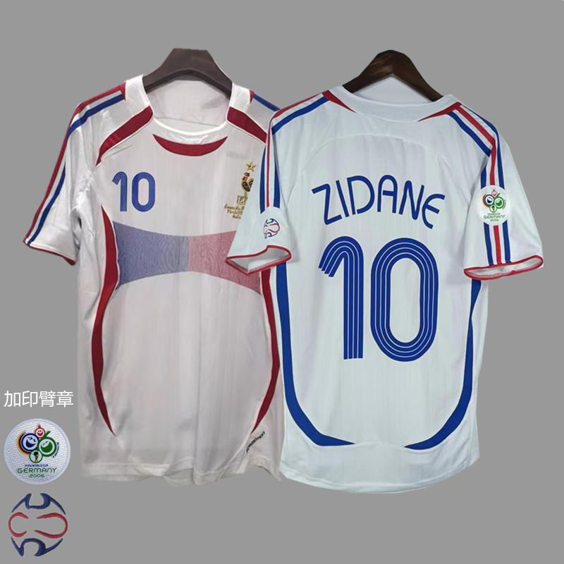Frankreich Argentinien Deutschland Brasilien Nationalmannschaft Retro Trikot Fußballtrikot Klassisch Nostalgische Replik Thailändisches Trikot