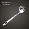 304 Stainless Steel Long Handle Soup Ladle