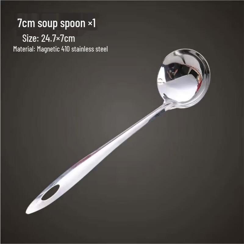 304 Stainless Steel Long Handle Soup Ladle