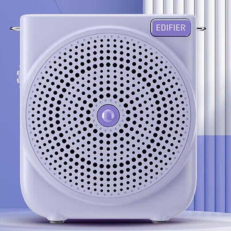 

Edifier MF3 Youth Portable Wired Amplifier