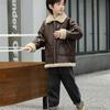 Boys' Fleece-Lined Jackets for Fall/Winter: Children's Thickened Faux Lambswool Jackets