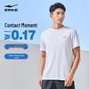 ERKE Men's Ice-Cool Quick-Dry Crew Neck Sports T-Shirt