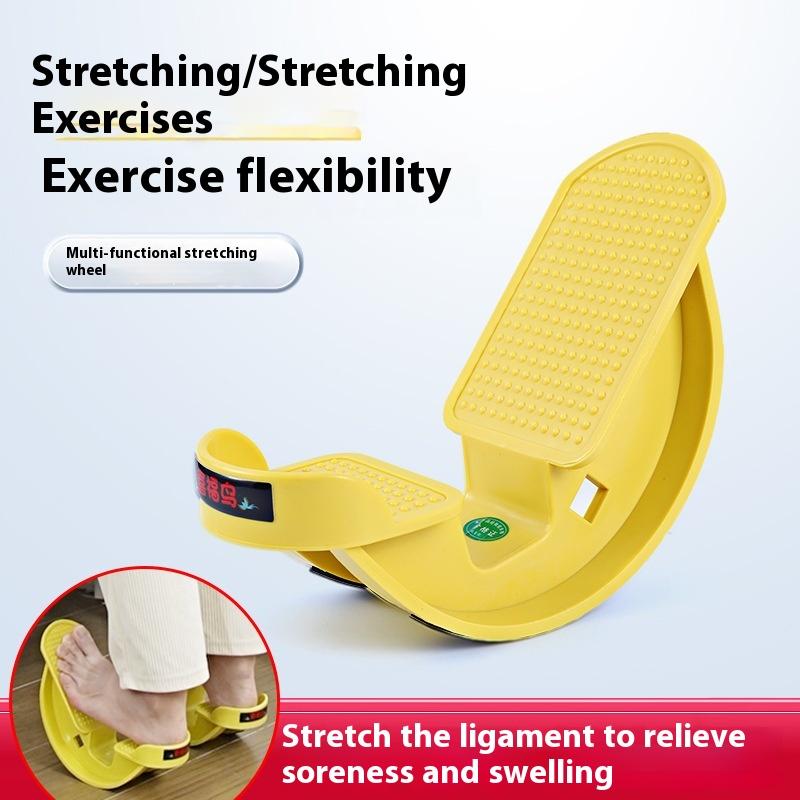 Stretching wheel, limited dorsiflexion of the ankle joint, Achilles tendon, plantar fascia stretcher, ankle rehabilitation training equipment