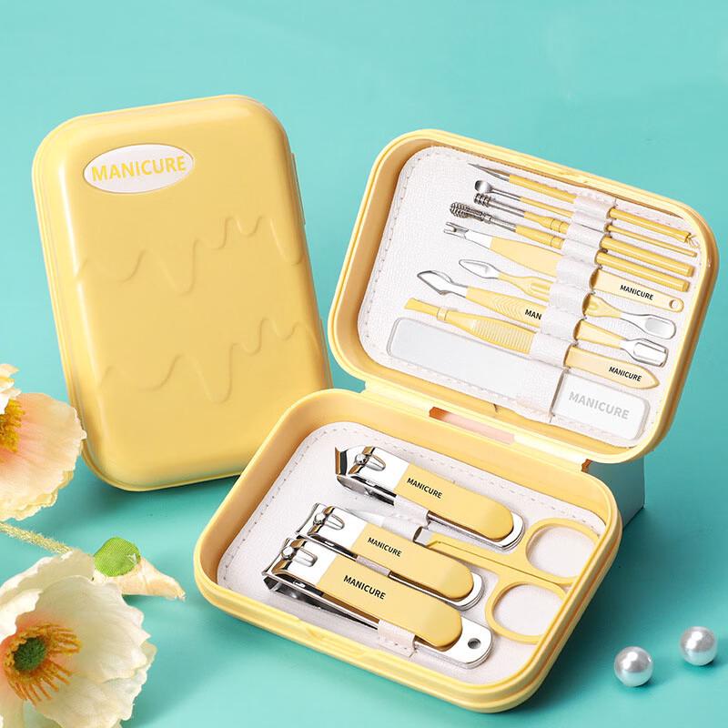 

Youtao Lili 13-Piece Stainless Steel Manicure Pedicure Set