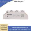SKM200GB176D/300GB176D/400GB176D Power IGBT Module with Original Packaging