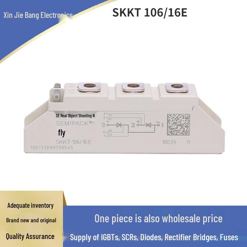 SKM200GB176D/300GB176D/400GB176D Power IGBT Module with Original Packaging